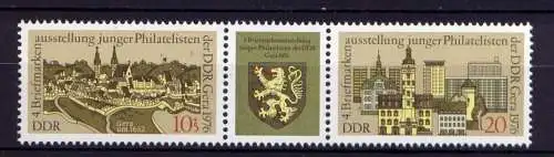 (29595) DDR Nr.2153/4 Streifen           **   postfrisch  