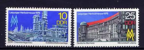 (29600) DDR Nr.2161/2            **   postfrisch  