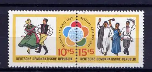  (29103) DDR Nr.905/6  Paar  **   postfrisch