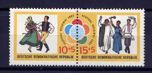  (29104) DDR Nr.905/6  Paar  **   postfrisch