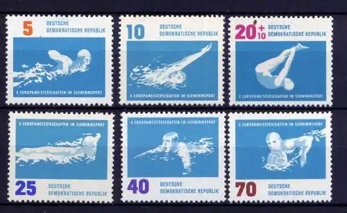  (29106) DDR Nr.907/12      **   postfrisch