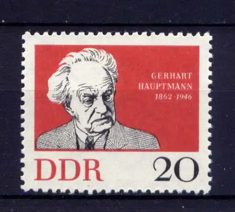  (29114) DDR Nr.925      **   postfrisch