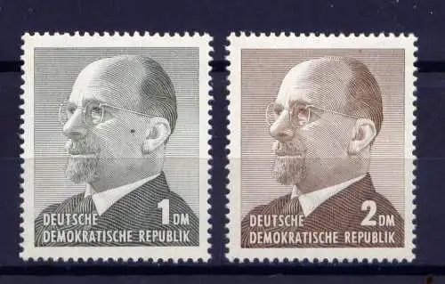  (29124) DDR Nr.968/9      **   postfrisch