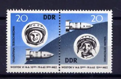  (29125) DDR Nr.970/1 Paar      **   postfrisch