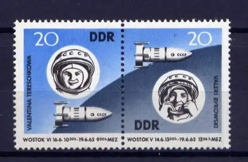 (29126) DDR Nr.970/1 Paar      **   postfrisch