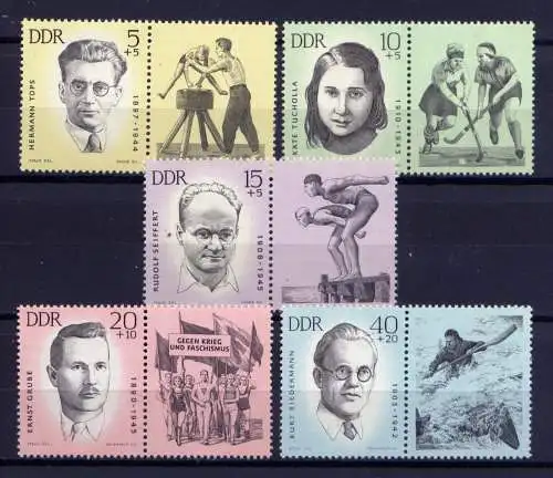  (29133) DDR Nr.983/7 Zf       **   postfrisch