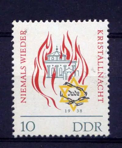  (29138) DDR Nr.997       **   postfrisch
