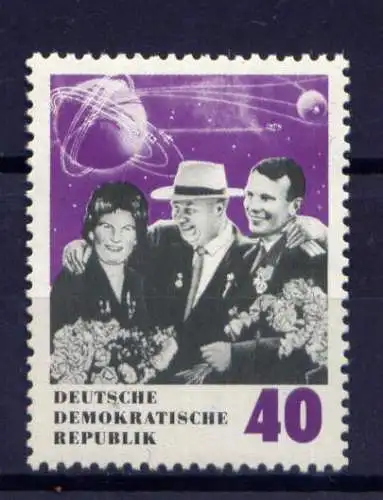  (29146) DDR Nr.1021       **   postfrisch  