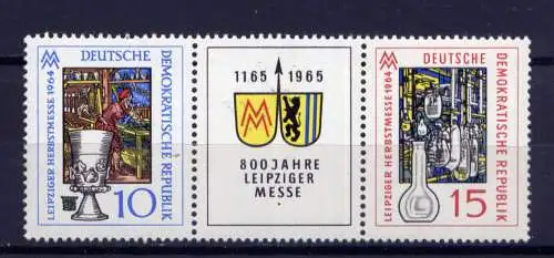  (29157) DDR Nr.1052/3 Streifen        **   postfrisch  
