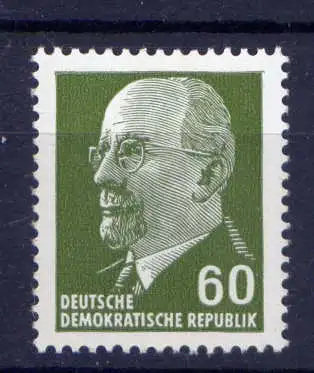  (29162) DDR Nr.1080           **   postfrisch  