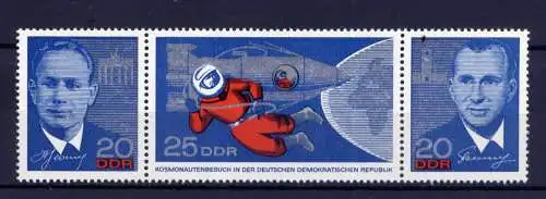  (29185) DDR Nr.1138/40 Streifen           **   postfrisch  