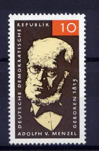  (29190) DDR Nr.1146            **   postfrisch  