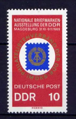  (29312) DDR Nr.1477            **   postfrisch  