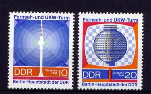  (29323) DDR Nr.1509/10             **   postfrisch  