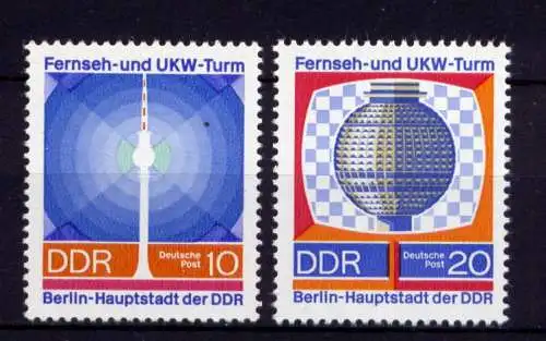  (29324) DDR Nr.1509/10             **   postfrisch  