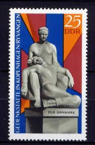  (29325) DDR Nr.1512             **   postfrisch  