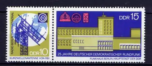  (29347) DDR Nr.1573/4 Paar             **   postfrisch  