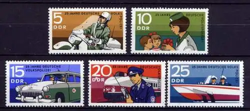 (29351) DDR Nr.1579/83             **   postfrisch