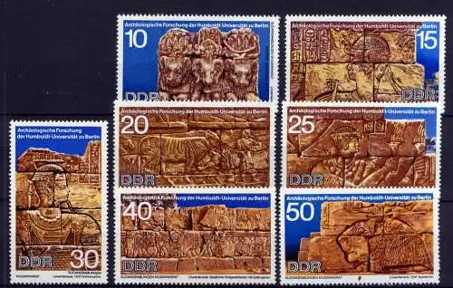 (29352) DDR Nr.1584/90             **   postfrisch