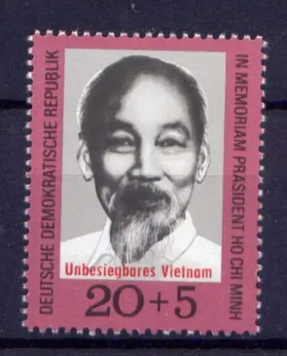 (29360) DDR Nr.1602                **   postfrisch