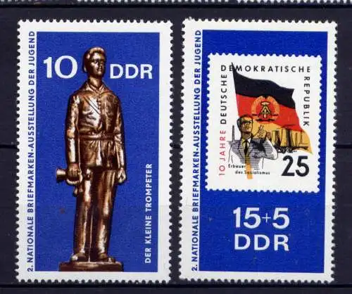  (29364) DDR Nr.1613/4                **   postfrisch  