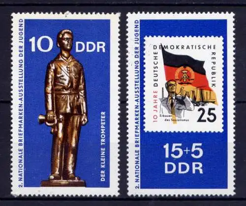  (29365) DDR Nr.1613/4                **   postfrisch  