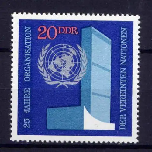  (29369) DDR Nr.1621                **   postfrisch  