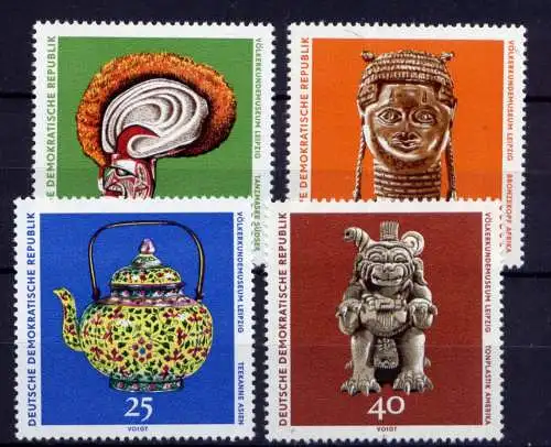  (29372) DDR Nr.1632/5                **   postfrisch  