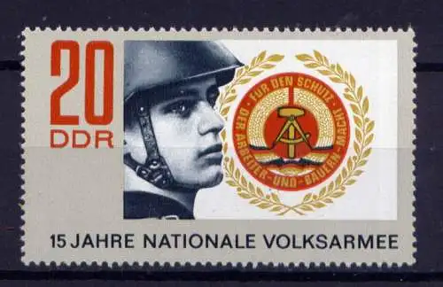  (29377) DDR Nr.1652                **   postfrisch  