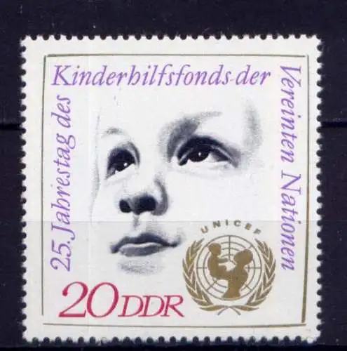  (27801) DDR Nr.1690                **   postfrisch  