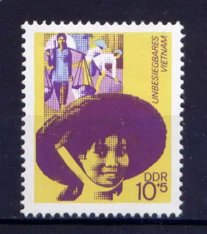  (27822) DDR Nr.1736                 **   postfrisch  