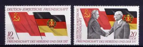  (27833) DDR Nr.1759/60                 **   postfrisch  