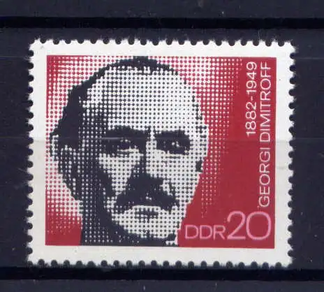  (27843) DDR Nr.1784                  **   postfrisch  