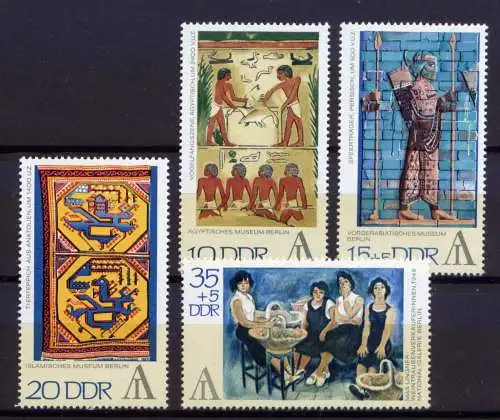  (27844) DDR Nr.1785/8                  **   postfrisch  