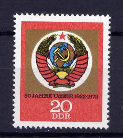  (27851) DDR Nr.1813                  **   postfrisch  