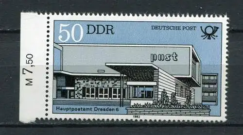 (21057) DDR Nr.2676               **   postfrisch   Rand