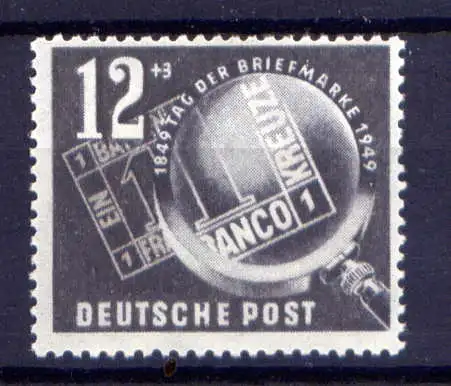 (27852) DDR Nr.245           **  postfrisch