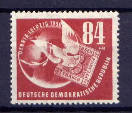 (27854) DDR Nr.260           *  ungebraucht