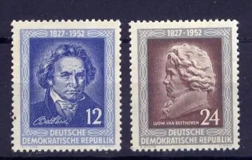 (27857) DDR Nr.300/1           **  postfrisch