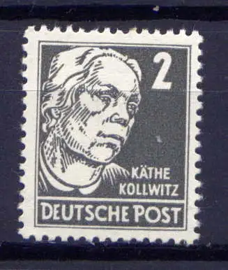 (27864) DDR Nr.327           *  ungebraucht