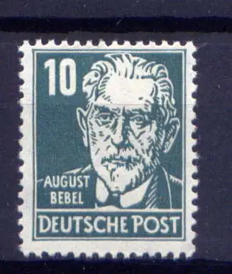 (27865) DDR Nr.330           *  ungebraucht