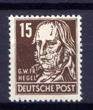 (27866) DDR Nr.331           *  ungebraucht