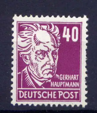 (27868) DDR Nr.336           *  ungebraucht