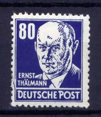 (27870) DDR Nr.339           *  ungebraucht