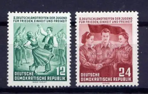 (27878) DDR Nr.428/9           **   postfrisch