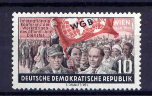 (27884) DDR Nr.452           **   postfrisch