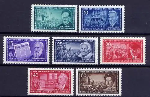 (27890) DDR Nr.472/8           **   postfrisch