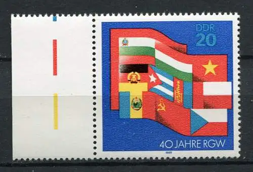 (20247) DDR Nr.3221               **   postfrisch  Rand