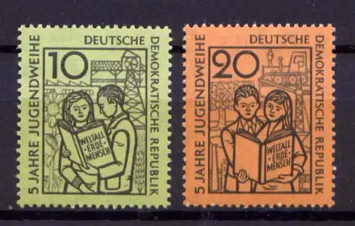 (29009) DDR Nr.680/1               **   postfrisch  