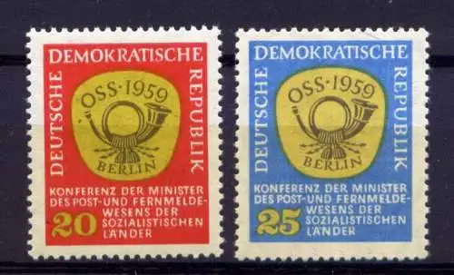 (29012) DDR Nr.686/7               **   postfrisch  
